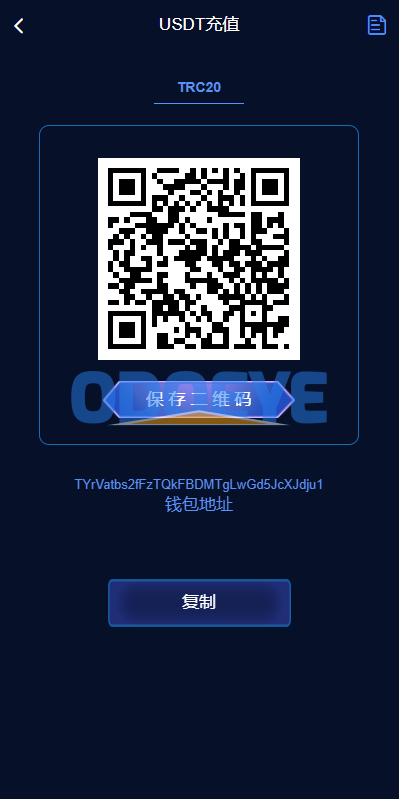 多语言海外质押挖矿系统/代币钱包源码/前端uniapp