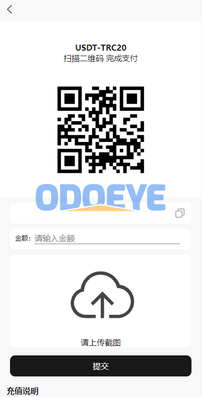 新版UI商城抢单刷单系统/叠加组/任务刷单/前端uniapp