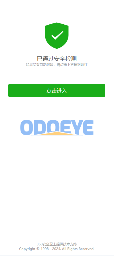 证券微交易系统/期货微盘源码/时间盘投资理财