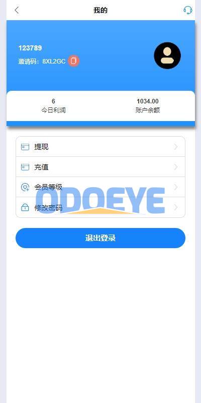 多语言APP抢单刷单/app刷单系统/连单卡单/订单重置