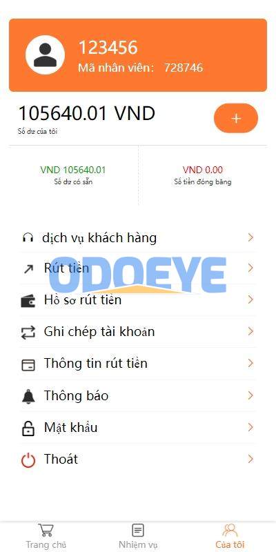 新版越南抢单刷单系统/手动派单卡单/前端vue