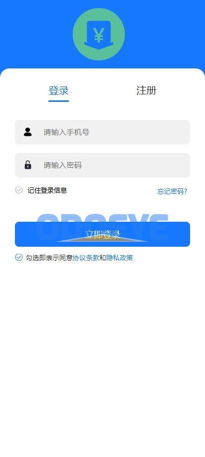 新版话费电费慢充系统/话费充值跑分自动手动/可三方接口