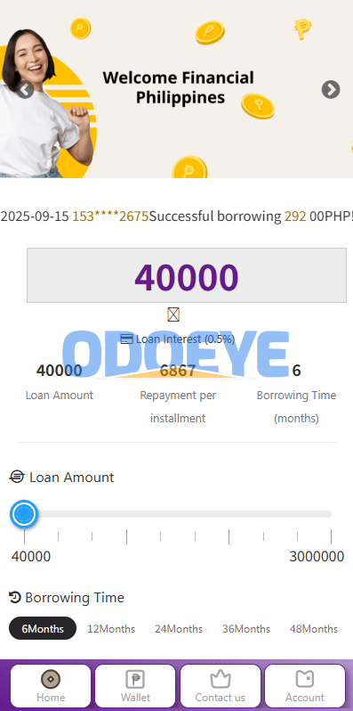 新版海外贷款系统/小额贷款平台/信用分/合同/提现码