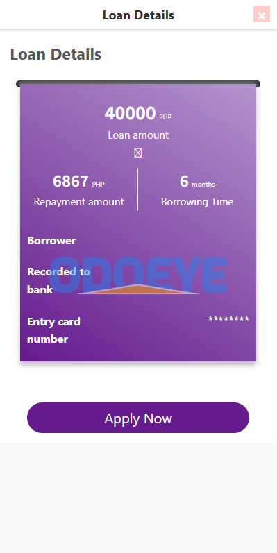 新版海外贷款系统/小额贷款平台/信用分/合同/提现码