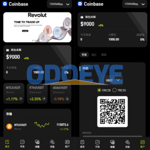 多语言综合交易所系统/外汇/期货/虚拟币/量化/申购交易