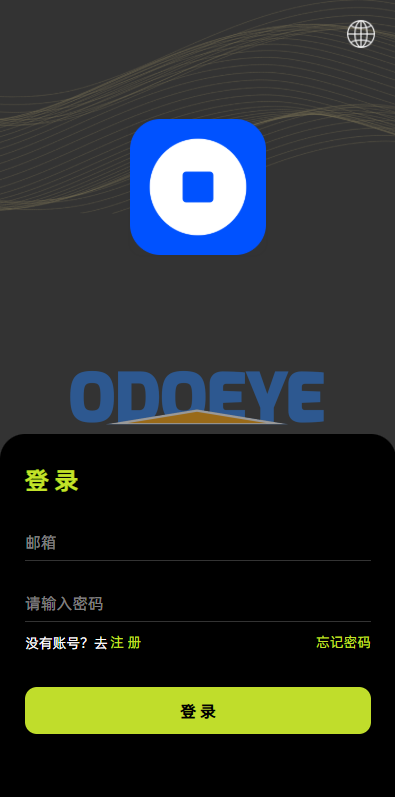 多语言综合交易所系统/外汇/期货/虚拟币/量化/申购交易