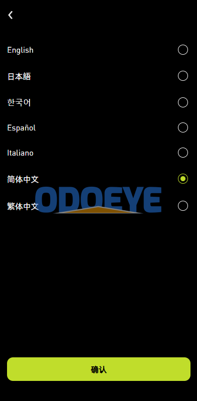 多语言综合交易所系统/外汇/期货/虚拟币/量化/申购交易