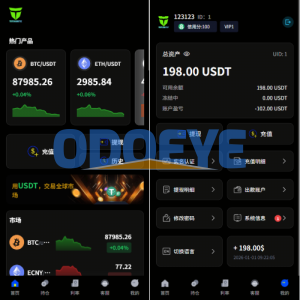 多语言虚拟币微盘系统/秒合约交易/信用分/实名认证