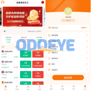 多语言外汇微交易/时间盘交易/委买微盘系统