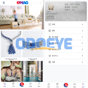 多语言奢饰品刷单系统/卡单/打针/信誉分/海外刷单