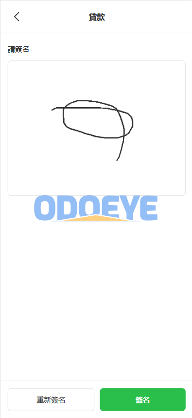 海外st7交易所系统/外汇/虚拟币/贷款/理财/AI控盘