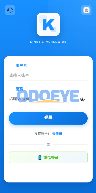 海外DAPP综合盘交易所/股票/贵金属/虚拟币/外汇/行情控制