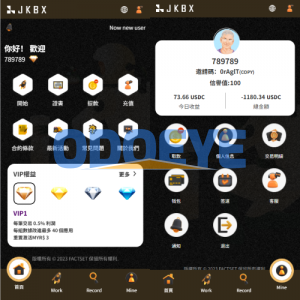 多语言音乐抢单刷单/卡单刷单/信用分/前端uniapp