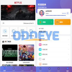 多语言电影抢票系统/购票竞猜下注/票房抢购