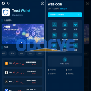 多语言DAPP交易所/虚拟币/股票/外汇/借贷/质押/信用分