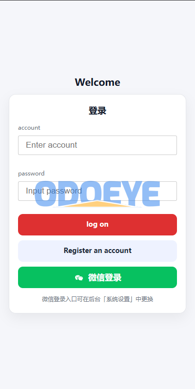 新UI海外彩票系统/幸运飞艇/时时彩/加拿大28/在线客服