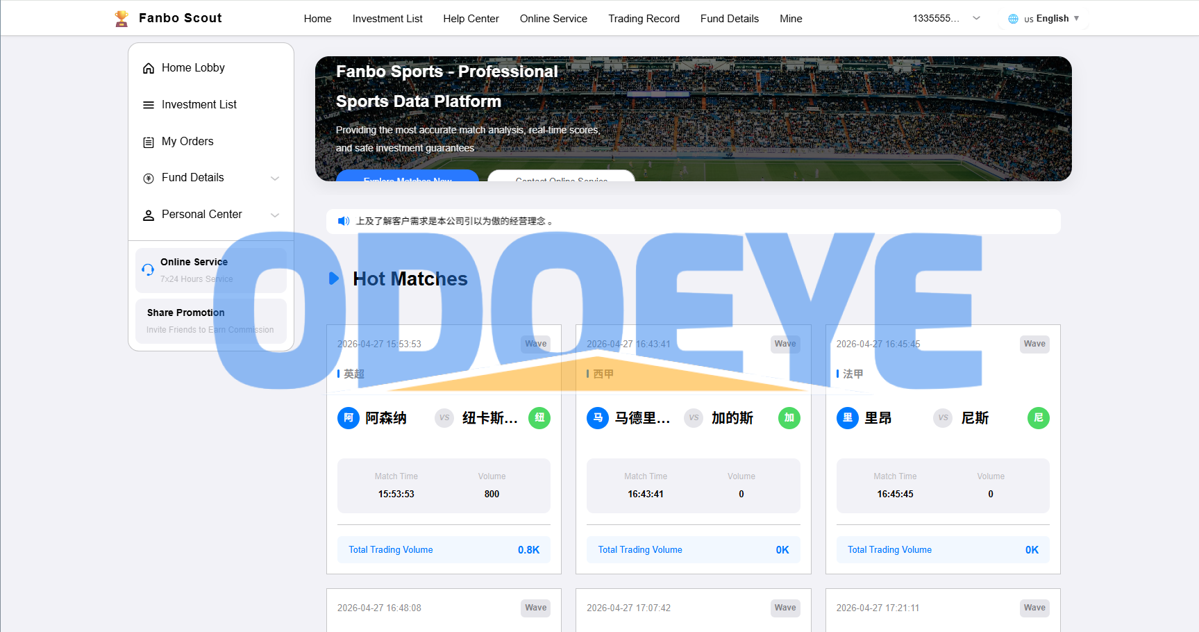 海外反波胆系统/电脑自适应/球盘源码/足球下注