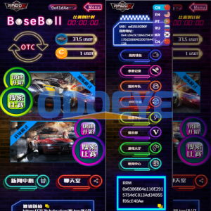 多语言DAPP赛车游戏/OTC交易/分销推广/区块链游戏