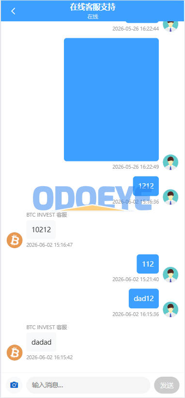 多语言秒合约交易/虚拟币微交易时间盘/实名认证/在线客服