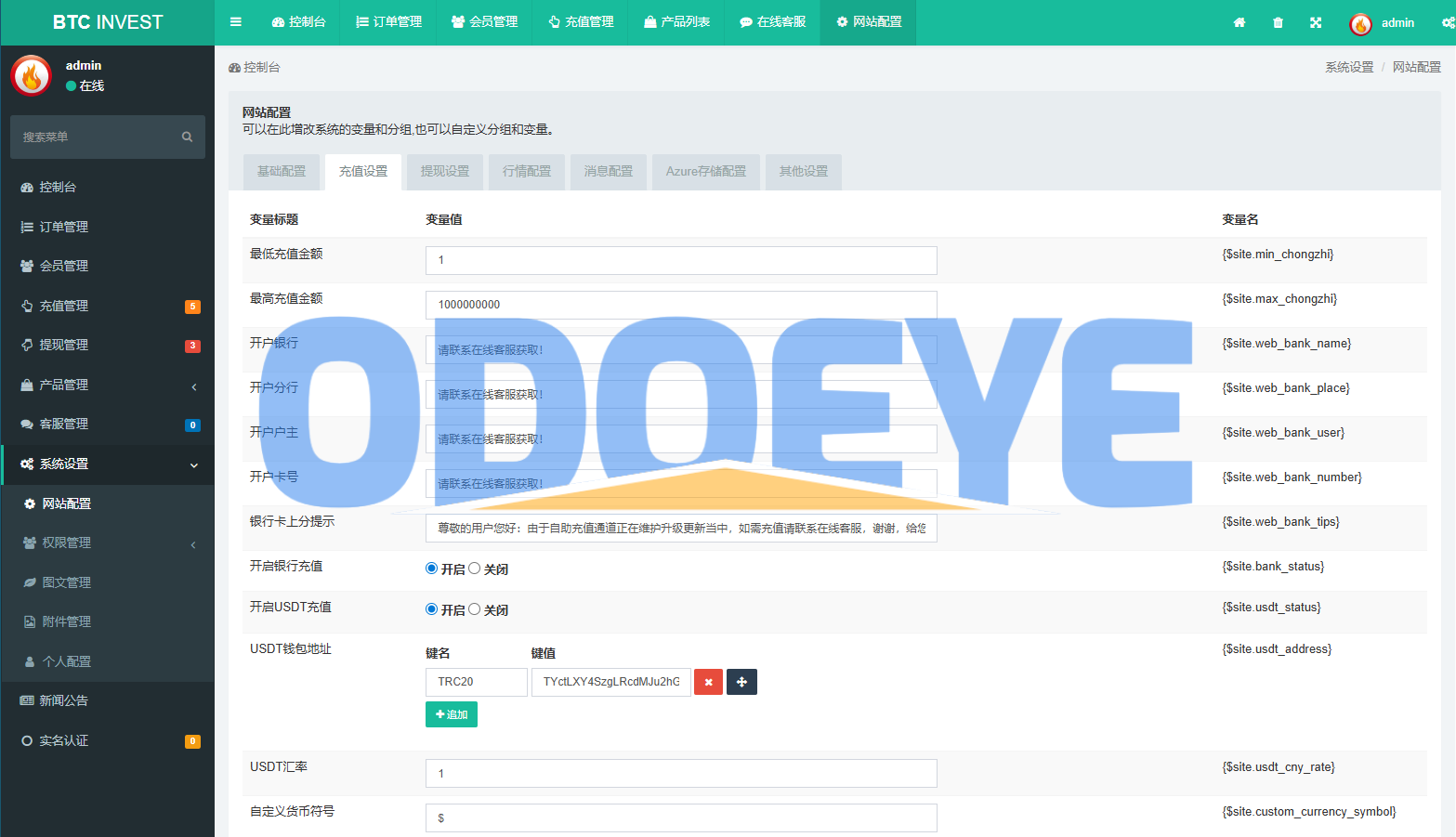 多语言秒合约交易/虚拟币微交易时间盘/实名认证/在线客服