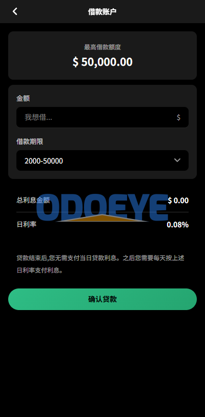 多语言秒合约/虚拟币/贵金属/外汇交易/贷款/投资
