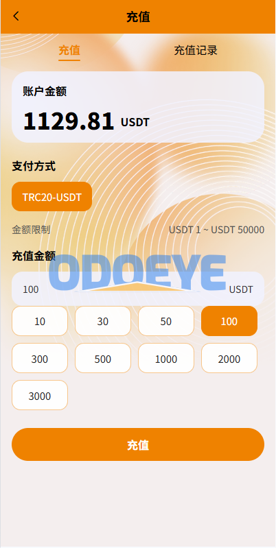多语言抢单刷单系统/金额打针/连单卡单/重置订单/签到