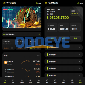 海外DAPP综合交易所/股票/外汇/期货/AI量化/贷款
