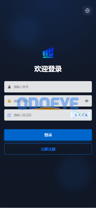 海外秒合约微交易系统/贵金属/外汇/签到/在线客服/微盘系统