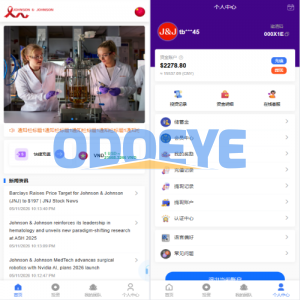 海外医疗投资理财系统/多语言投资/余额宝/推广分销