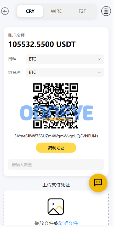 海外DAPP交易所系统/交割合约/永续合约/K线控制/模拟账户