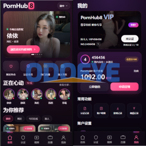 新UI海外空降系统/短视频/约/炮任务/任务认证