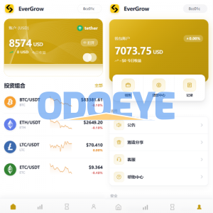 多语言DAPP交易所/秒合约交易/质押/贷款